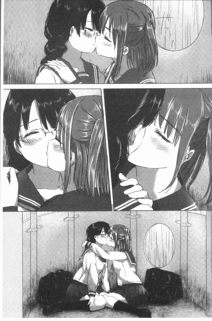 Yuri no Tsubomi ga Saku Koro ni
