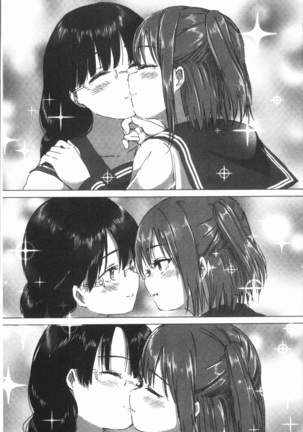 Yuri no Tsubomi ga Saku Koro ni Page #89