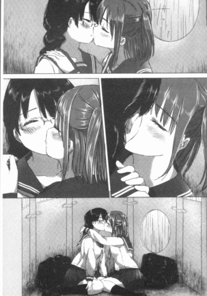 Yuri no Tsubomi ga Saku Koro ni Page #87