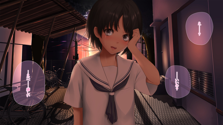 Sukitte Iwaretai