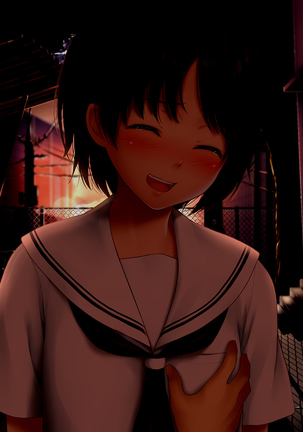 Sukitte Iwaretai
