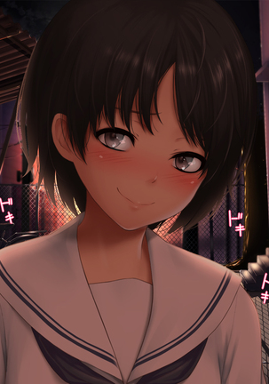 Sukitte Iwaretai