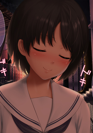 Sukitte Iwaretai