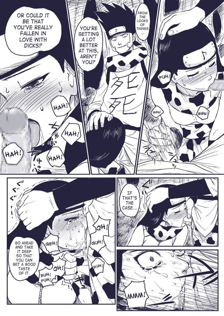 Ninja Izonshou Vol.extra | Ninja Dependence Vol. Extra