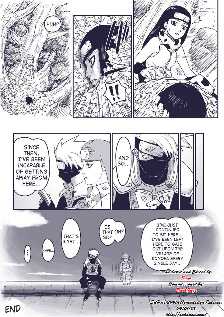 Ninja Izonshou Vol.extra | Ninja Dependence Vol. Extra