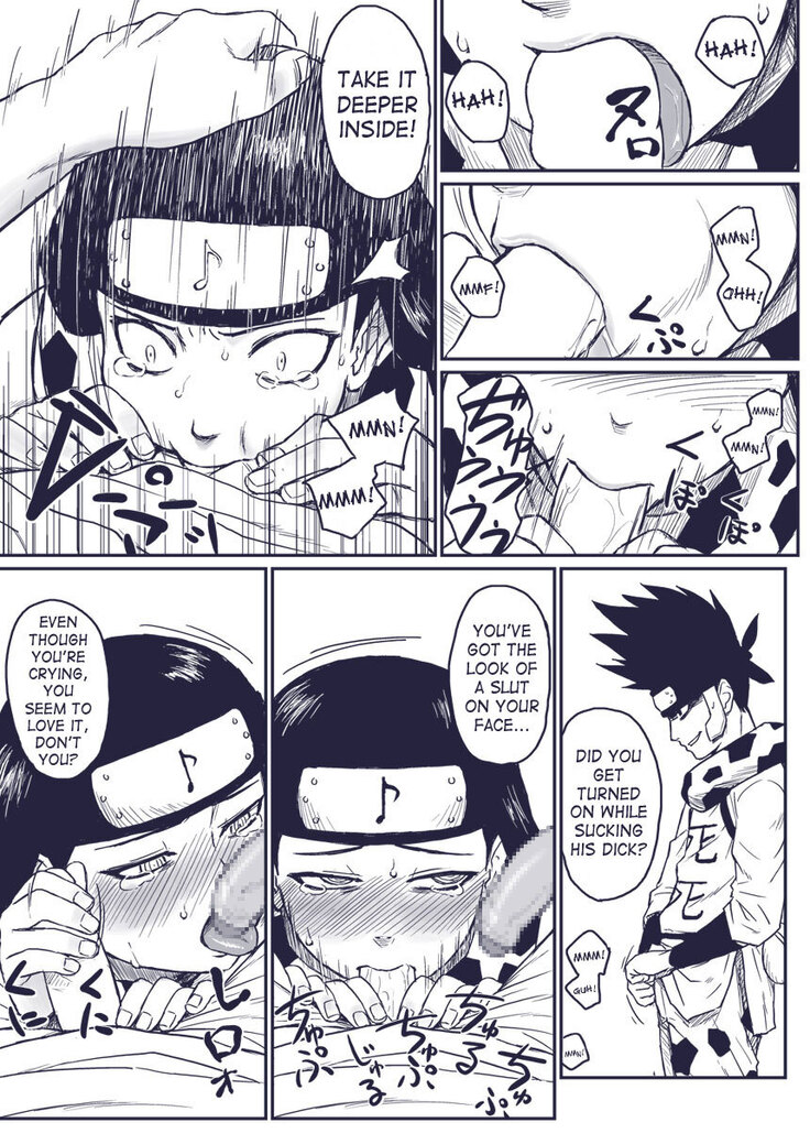 Ninja Izonshou Vol.extra | Ninja Dependence Vol. Extra