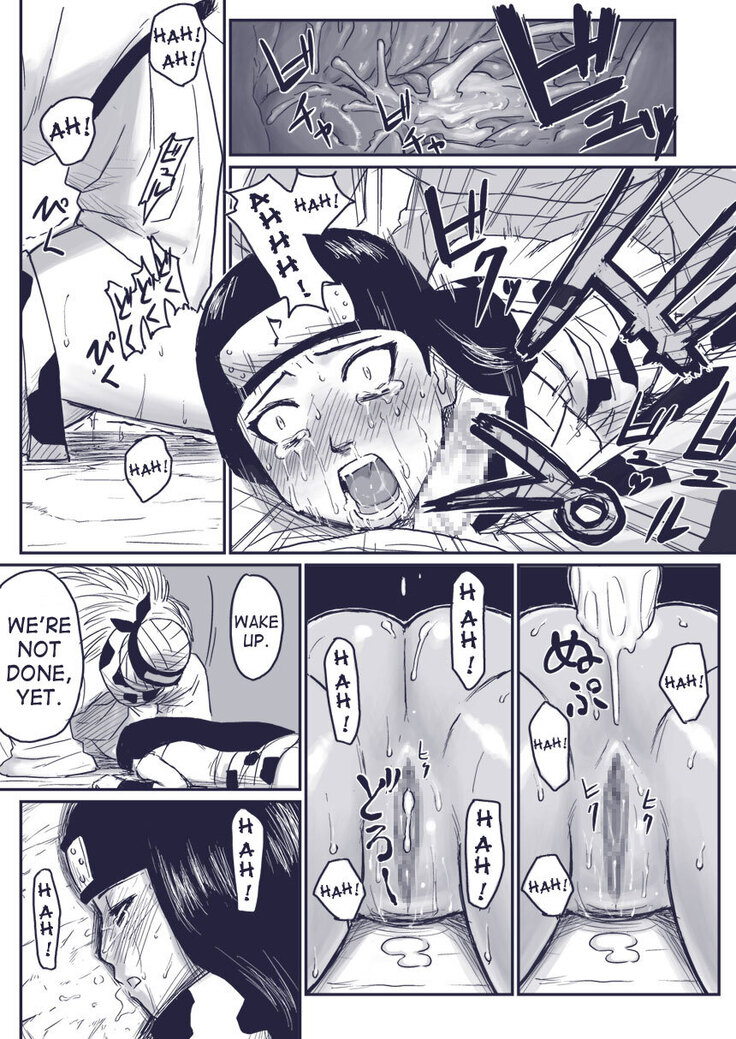 Ninja Izonshou Vol.extra | Ninja Dependence Vol. Extra