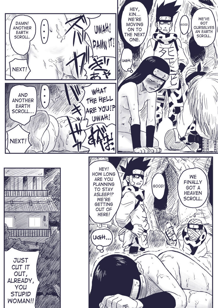 Ninja Izonshou Vol.extra | Ninja Dependence Vol. Extra