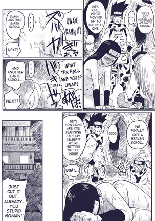 Ninja Izonshou Vol.extra | Ninja Dependence Vol. Extra Page #15