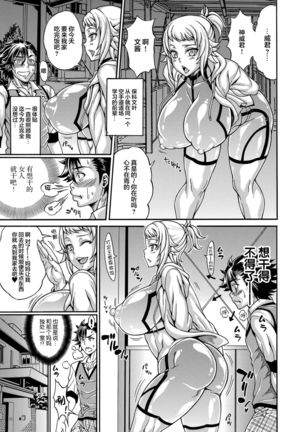 Image 10261242