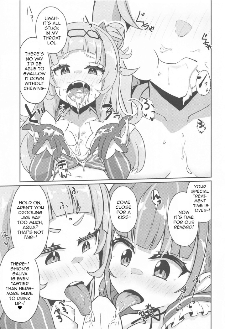 Sekkyokuteki ni Nuite Kureru Hon | A Book Where Girls Enthusiastically Help You Cum