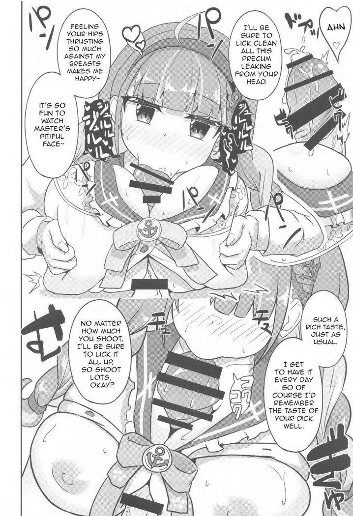 Sekkyokuteki ni Nuite Kureru Hon | A Book Where Girls Enthusiastically Help You Cum
