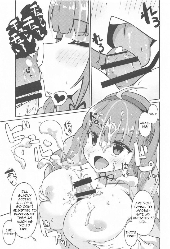 Sekkyokuteki ni Nuite Kureru Hon | A Book Where Girls Enthusiastically Help You Cum