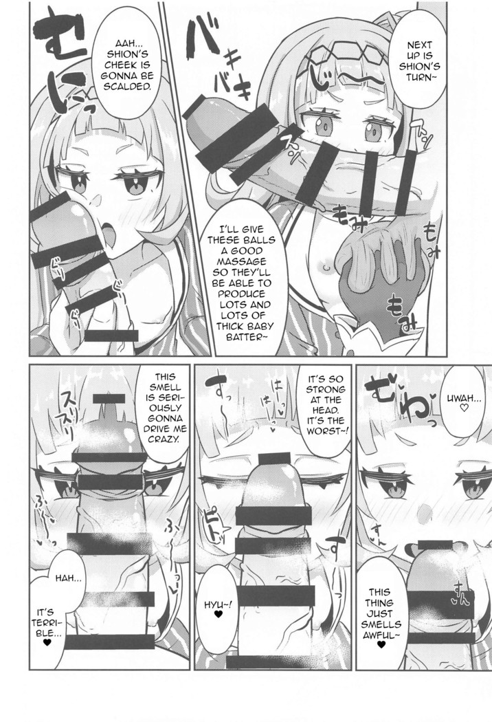 Sekkyokuteki ni Nuite Kureru Hon | A Book Where Girls Enthusiastically Help You Cum