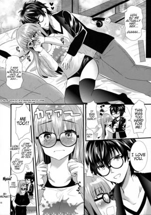 Futaba-chan prpr - Page 15