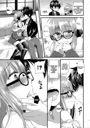 Futaba-chan prpr