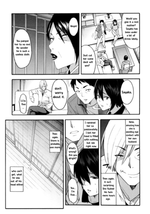 Aniyome to Gitei ~Kindan no Kankei~ Zenpen Page #26