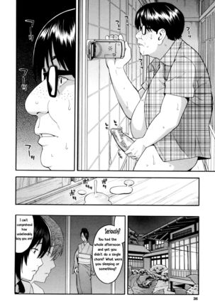 Aniyome to Gitei ~Kindan no Kankei~ Zenpen Page #25