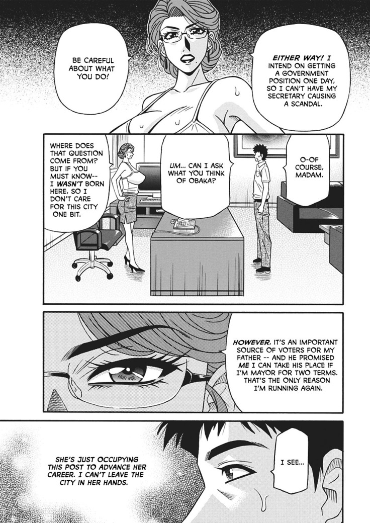 Porno First ~Yuriko Shichou no H na Kaikaku~ | Porno First ~Mayor Yuriko's Sexy Reform~ Ch. 1-8