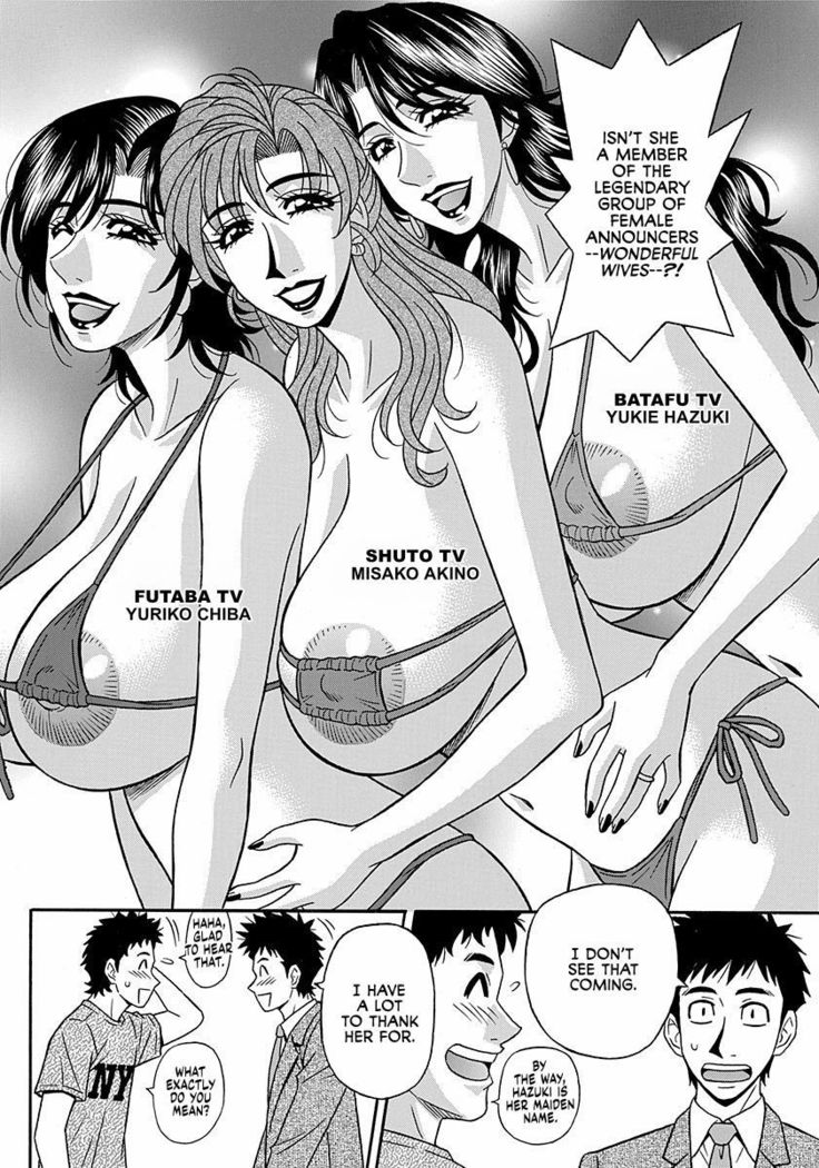 Porno First ~Yuriko Shichou no H na Kaikaku~ | Porno First ~Mayor Yuriko's Sexy Reform~ Ch. 1-8