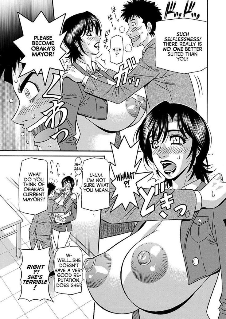Porno First ~Yuriko Shichou no H na Kaikaku~ | Porno First ~Mayor Yuriko's Sexy Reform~ Ch. 1-8