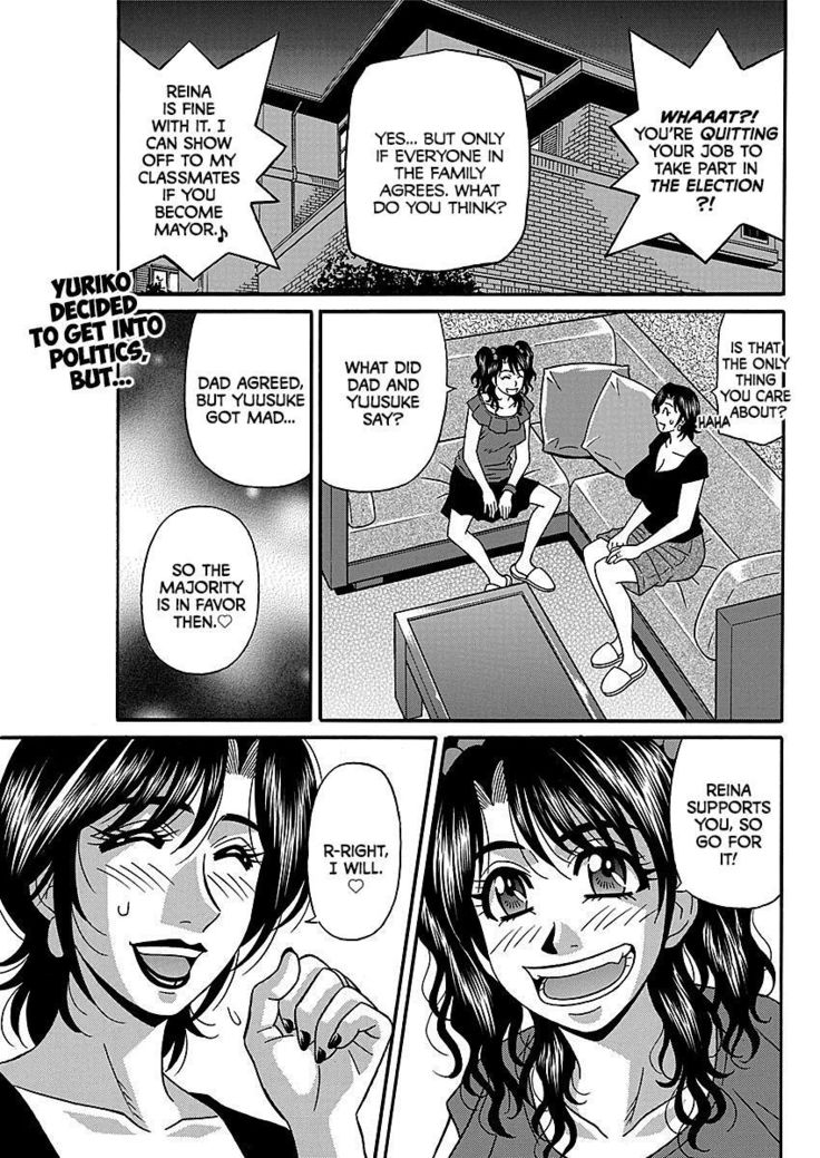 Porno First ~Yuriko Shichou no H na Kaikaku~ | Porno First ~Mayor Yuriko's Sexy Reform~ Ch. 1-8