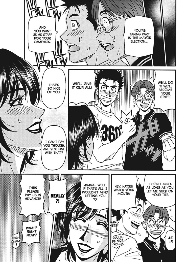 Porno First ~Yuriko Shichou no H na Kaikaku~ | Porno First ~Mayor Yuriko's Sexy Reform~ Ch. 1-8