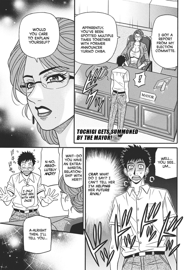 Porno First ~Yuriko Shichou no H na Kaikaku~ | Porno First ~Mayor Yuriko's Sexy Reform~ Ch. 1-8
