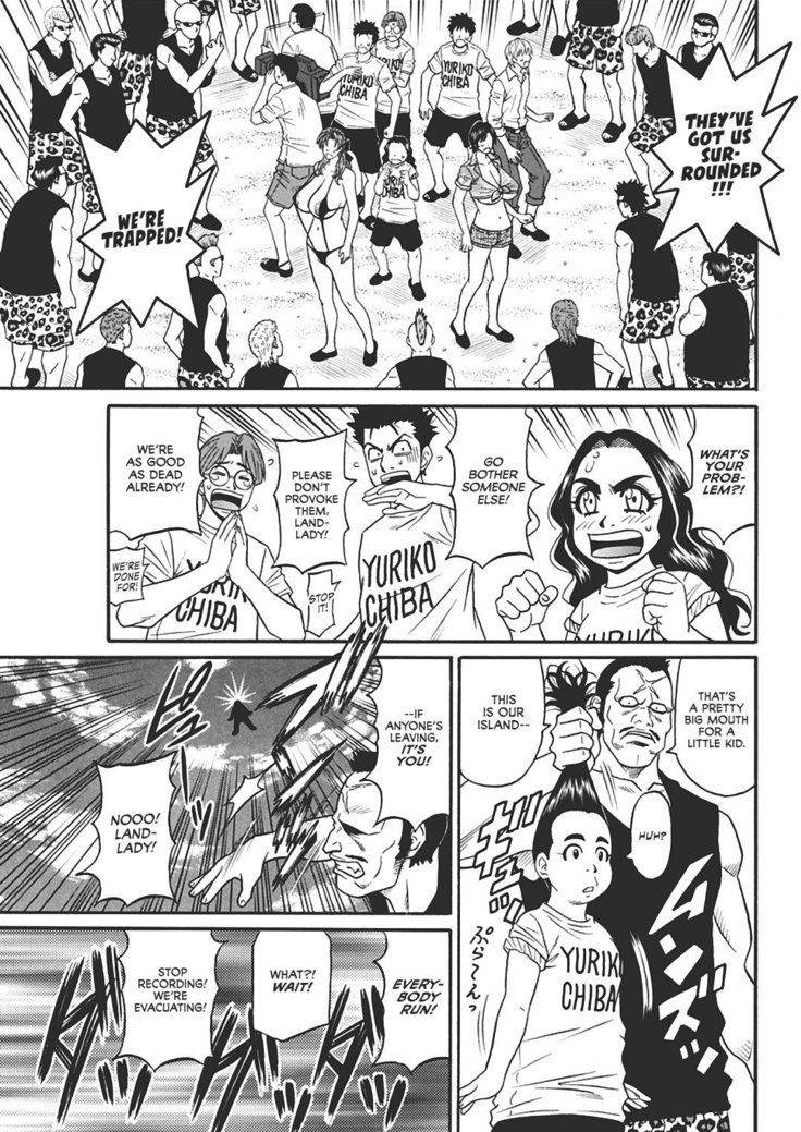 Porno First ~Yuriko Shichou no H na Kaikaku~ | Porno First ~Mayor Yuriko's Sexy Reform~ Ch. 1-8