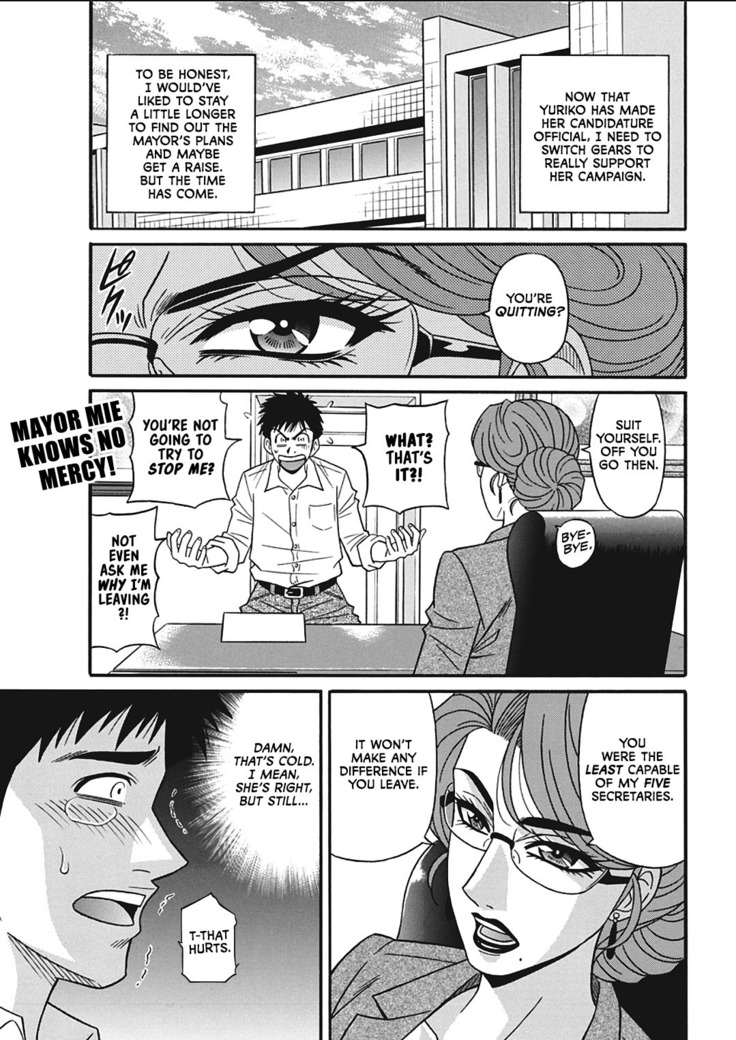 Porno First ~Yuriko Shichou no H na Kaikaku~ | Porno First ~Mayor Yuriko's Sexy Reform~ Ch. 1-8