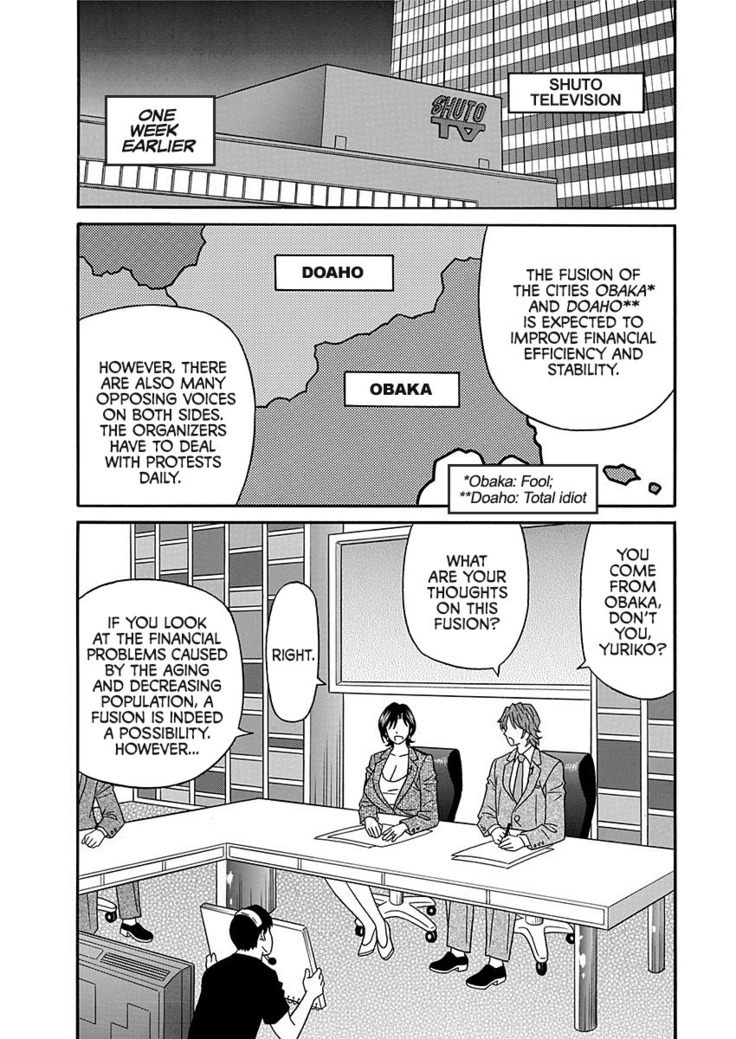Porno First ~Yuriko Shichou no H na Kaikaku~ | Porno First ~Mayor Yuriko's Sexy Reform~ Ch. 1-8
