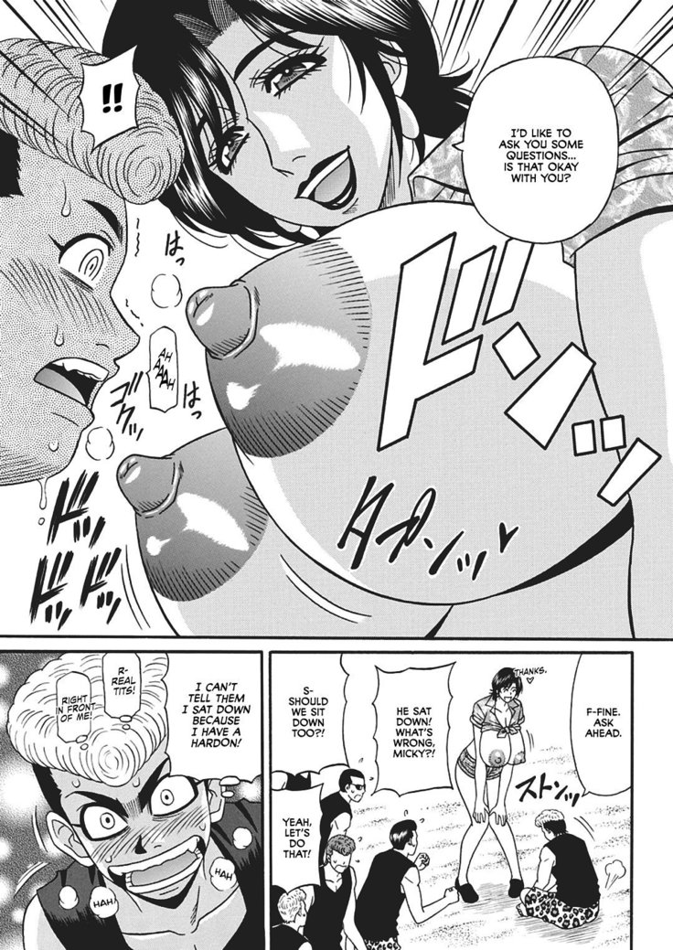 Porno First ~Yuriko Shichou no H na Kaikaku~ | Porno First ~Mayor Yuriko's Sexy Reform~ Ch. 1-8