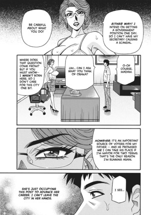 Porno First ~Yuriko Shichou no H na Kaikaku~ | Porno First ~Mayor Yuriko's Sexy Reform~ Ch. 1-8 Page #59