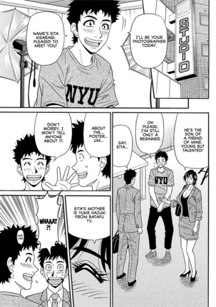 Porno First ~Yuriko Shichou no H na Kaikaku~ | Porno First ~Mayor Yuriko's Sexy Reform~ Ch. 1-8 Page #25