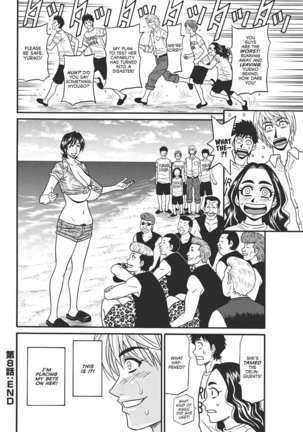 Porno First ~Yuriko Shichou no H na Kaikaku~ | Porno First ~Mayor Yuriko's Sexy Reform~ Ch. 1-8 Page #148
