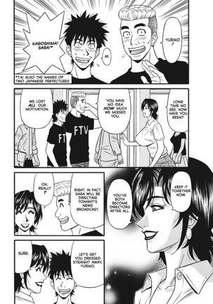 Porno First ~Yuriko Shichou no H na Kaikaku~ | Porno First ~Mayor Yuriko's Sexy Reform~ Ch. 1-8 Page #78
