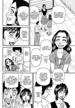 Porno First ~Yuriko Shichou no H na Kaikaku~ | Porno First ~Mayor Yuriko's Sexy Reform~ Ch. 1-8 Page #40