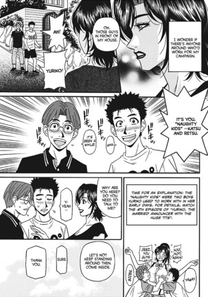 Porno First ~Yuriko Shichou no H na Kaikaku~ | Porno First ~Mayor Yuriko's Sexy Reform~ Ch. 1-8 Page #43