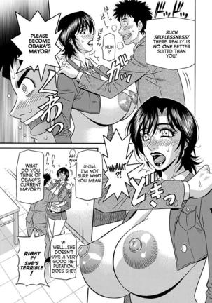 Image 3909798