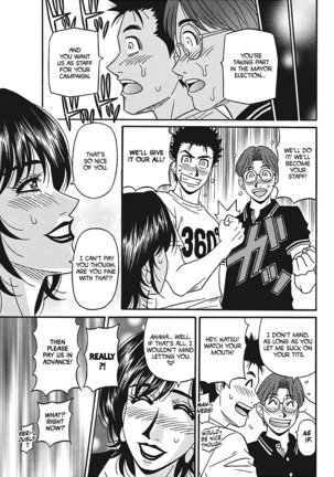 Porno First ~Yuriko Shichou no H na Kaikaku~ | Porno First ~Mayor Yuriko's Sexy Reform~ Ch. 1-8 Page #45