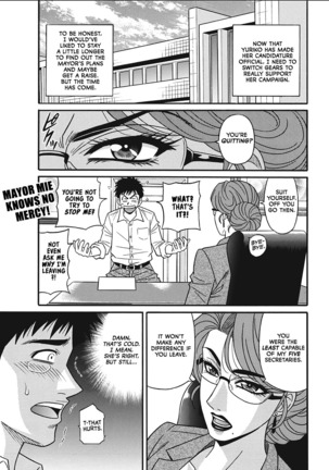 Porno First ~Yuriko Shichou no H na Kaikaku~ | Porno First ~Mayor Yuriko's Sexy Reform~ Ch. 1-8 Page #93