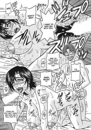 Porno First ~Yuriko Shichou no H na Kaikaku~ | Porno First ~Mayor Yuriko's Sexy Reform~ Ch. 1-8 Page #52