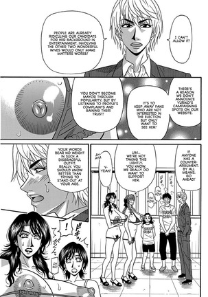 Porno First ~Yuriko Shichou no H na Kaikaku~ | Porno First ~Mayor Yuriko's Sexy Reform~ Ch. 1-8 Page #127