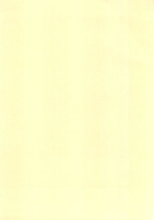 Jiyuuna  Megami-tachi Page #25