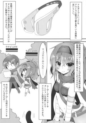 Image 7450983