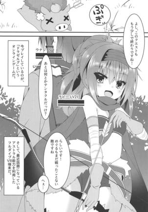 Image 7450985