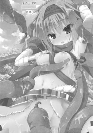 Image 7450980