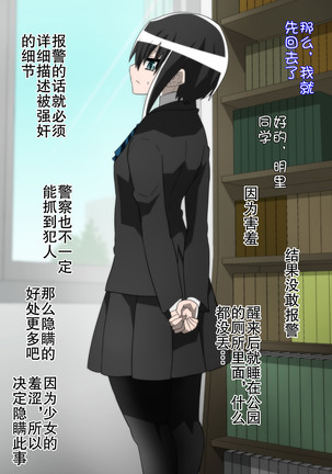 Image 9081451