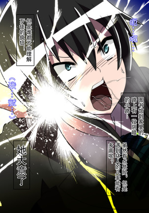 Image 9081446