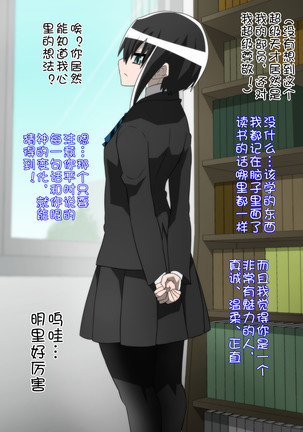 Image 9081442